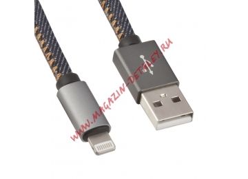 USB Дата-кабель для Apple 8 pin в джинсовой оплетке синий, коробка