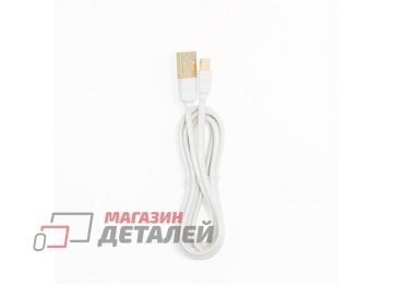 USB Дата-кабель REMAX Metal RC-041 для Apple 8 pin белый