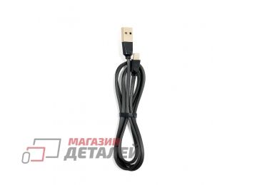 USB Дата-кабель REMAX Metal RC-041 для Apple 8 pin черный