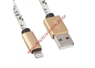 USB Дата-кабель для Apple 8 pin, в оплетке кожа змеи, белый, коробка