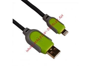 USB Дата-кабель KS-U505 для Apple 8 pin, в жесткой оплетке, зеленый, серый