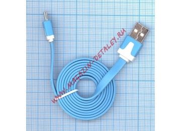 Плоский кабель Color USB <-> Micro-USB 1.0m USB-2.0 Blue (Голубой)