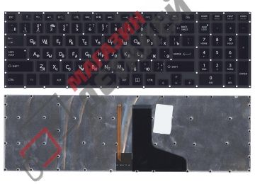 Клавиатура для ноутбука Toshiba Satellite P50 P70 черная с подсветкой