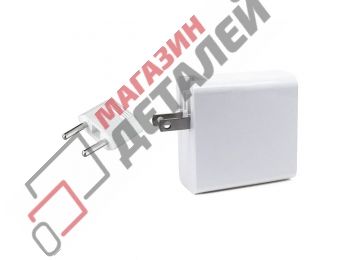 Блок питания (сетевой адаптер) 65W 2 USB-C + USB fast charging