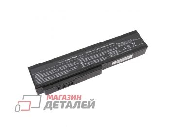 Аккумулятор OEM (совместимый с A33-M50, A32-N61) для ноутбука Asus X55 11.1V 5200mAh черный