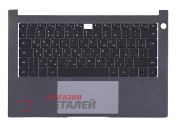 Клавиатура (топ-панель) для ноутбука Huawei MateBook D 14 2021 NobelD-WDI9A черная с серым топкейсом