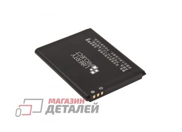 Аккумуляторная батарея LP BL171 для Lenovo A376, A390 3.8V 1800mAh