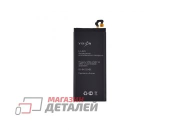 Аккумуляторная батарея (аккумулятор) VIXION EB-BA720ABE для Samsung A720F, J730F Galaxy A7, J7 (2017) 3.8V 3600mAh SPECIAL EDITION