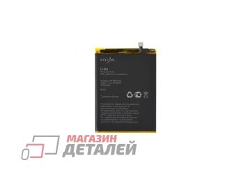 Аккумуляторная батарея (аккумулятор) VIXION BN56 для Xiaomi Redmi 9A, 9C 3.8V 5000mAh SPECIAL EDITION