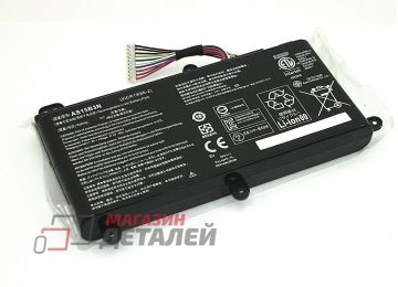 Аккумулятор AS15B3N для ноутбука Acer Predator 15 G9-591 14.8V 5700mAh черный Premium