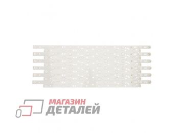 Светодиодная подсветка (LED-подсветка) для телевизоров 55" KJ55D13R-ZC14F-04 2015-01-17 (комплект 12 шт.)