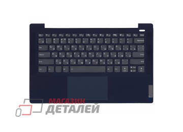 Клавиатура (топ-панель) для ноутбука Lenovo IdeaPad 5-14ALC05 черный с синим топкейсом