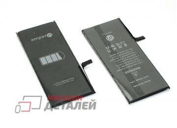 Аккумуляторная батарея (аккумулятор) для Apple iPhone 7 3,82V 2200mAh (Amperin)