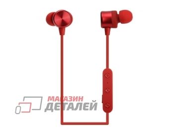 Bluetooth гарнитура Joyroom JR-D3S (красная)