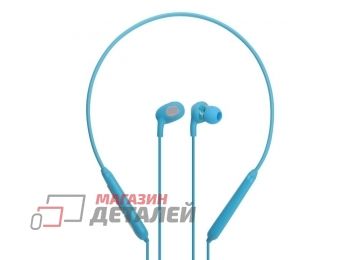 Bluetooth гарнитура Joyroom JR-D5 (голубая)