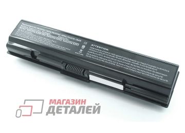 Аккумулятор OEM (совместимый с PA3533U-1BRS, PA3535U-1BRS) для ноутбука Toshiba A200 10.8V 8800mah черный