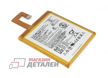 Аккумулятор L18D1P31 для планшета Lenovo Tab E7 TB-7104F 3.85V 2650mAh