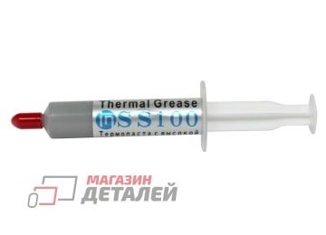 Термопаста Amperin SS100 7 грамм