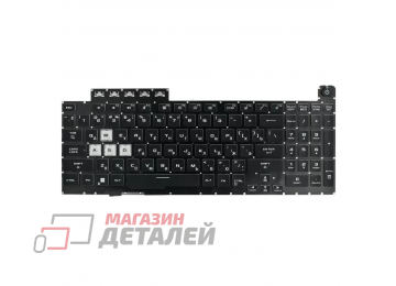 Клавиатура для ноутбука Asus TUF Gaming F15 FX506IC, чёрная, без рамки, с RGB подсветкой