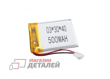 Аккумулятор универсальный 3x30x40 мм 3.8V 500mAh Li-Pol (2 Pin)