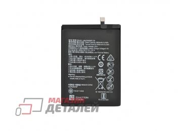 Аккумуляторная батарея (аккумулятор) VIXION для Huawei Y9 2019 3.8V 4000mAh