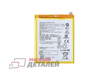 Аккумулятор huawei p20 lite. b98448404cc611ea8da32c4d544750bc 17ab85122fca11eb8dad2c4d544750bc. Аккумулятор huawei p20 lite фото. Аккумулятор huawei p20 lite-b98448404cc611ea8da32c4d544750bc 17ab85122fca11eb8dad2c4d544750bc. картинка Аккумулятор huawei p20 lite. картинка b98448404cc611ea8da32c4d544750bc 17ab85122fca11eb8dad2c4d544750bc. Проблемы с аккумулятором Huawei P20 Lite решаются заменой, когда смартфон начинает быстро разряжаться или плохо держит заряд, либо вовсе внезапно выключается на 10%-20%. Самый опасный признак неисправности — увеличение зазоров между крышкой и корпусом, к которому приводит вздутие батареи. Используйте эту пошаговую инструкцию, чтобы заменить АКБ самостоятельно.