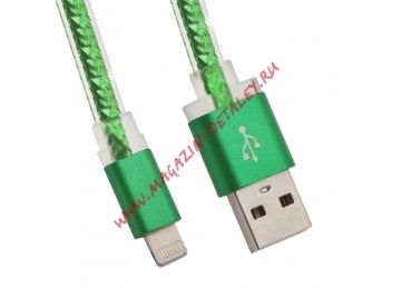 USB Дата-кабель High Speed Fashion Cable для Apple 8 pin плоский в оплетке 1 м. зеленый