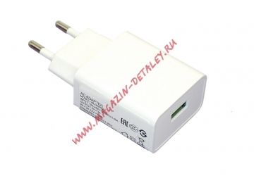 Блок питания (сетевой адаптер) MCW-1USB 5V/3A 9V/2A 12V/1.5A 18W USB Quick Charge 3.0 Белый Amperin