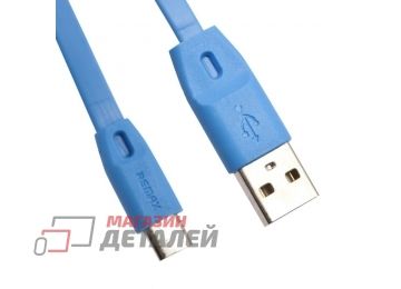 USB Дата-кабель Remax Full Speed Micro USB 1м (голубой)