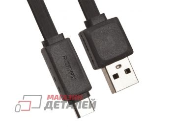 USB Дата-кабель USB - USB Type-C "РЕМАКС" плоский 1м (черный)