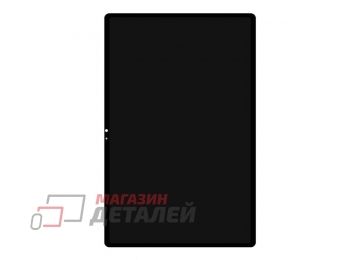 Дисплей (экран) в сборе с тачскрином для Lenovo Xiaoxin PadPro TB375 черный
