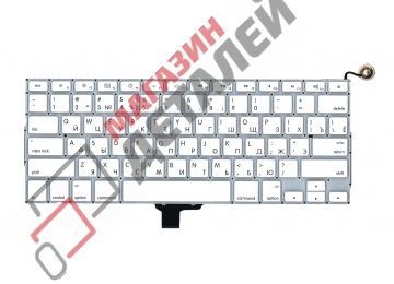 Клавиатура для ноутбука Apple A1342 13,3" (2009, 2010) белая, плоский Enter