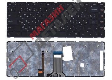 Клавиатура для ноутбука Lenovo E40-70, E40-30, E40-45 черная