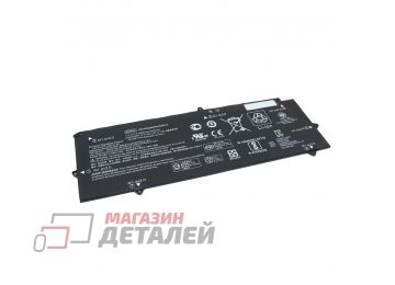 Аккумулятор HSTNN-DB7Q для ноутбука HP Pro X2 612 G2 7.7V 5400mAh черный Premium