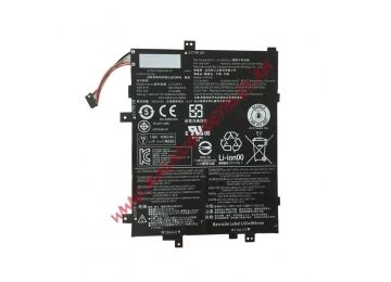 Аккумулятор 01AV469 для ноутбука Lenovo IdeaPad SB10K97616 7.68V 4950mAh черный Premium