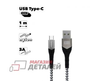 Кабель USB Earldom EC-076C Type-C 3A 1м нейлон (серый)