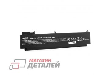 Аккумулятор TopON TOP-LET460S (совместимый с 00HW022) для ноутбука Lenovo T460s-2MCD 11.25V 24Wh (2130mAh) черный