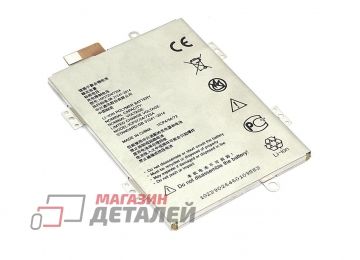 Аккумуляторная батарея (аккумулятор) ICP37/54/72SA для ZTE Blade A310 3.8V 2240mAh