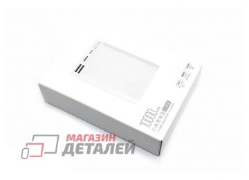 Универсальный внешний аккумулятор Powerbank Pocket Edition 10000mAh PB1022ZM белый