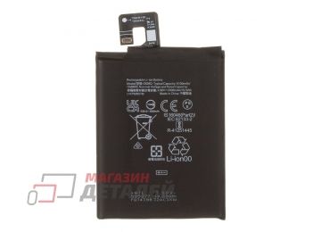 Аккумулятор (G526Q) для Google Pixel 9a 3.9V 5100mAh черный Filling Capacity