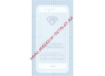 Защитное стекло для Huawei Nova 2 Plus белое