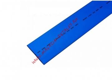 Термоусадочная трубка Rexant 4,0/2,0 мм синяя (1м) 20-4005