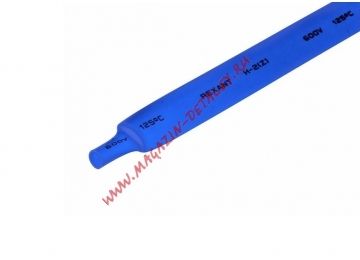 Термоусадочная трубка Rexant 5,0/2,5 мм синяя (1м) 20-5005