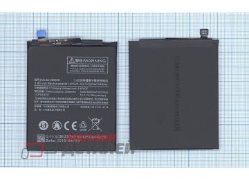 Аккумуляторная батарея (аккумулятор) BM3B для Xiaomi MDE5, Mix 2 3.8V 3300mAh