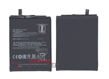 Аккумуляторная батарея (аккумулятор) BM3C для Xiaomi Mi 7 3.8V 11.74Wh (3050mAh)