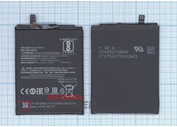 Аккумуляторная батарея (аккумулятор) BM3C для Xiaomi Mi 7 3,85V 11.74Wh (3050mAh)