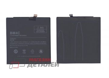 Аккумуляторная батарея (аккумулятор) BM4C для Xiaomi Mi Mix 3.8V 16.56Wh (4300mAh)