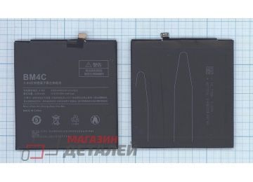 Аккумуляторная батарея (аккумулятор) BM4C для Xiaomi Mi Mix 3,85V 16.56Wh (4300mAh)