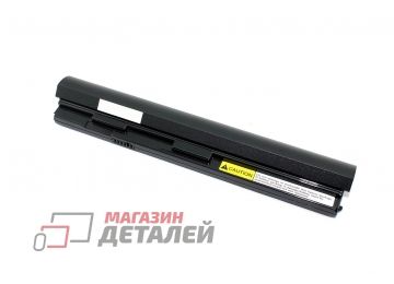 Аккумулятор M1100BAT-3 для ноутбука Clevo M1100 11.1V 2200mAh черный