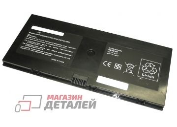 Аккумулятор OEM (совместимый с FL06, HSTNN-DB0H) для ноутбука HP ProBook 5310m 14.8V 41Wh (3000mAh) черный